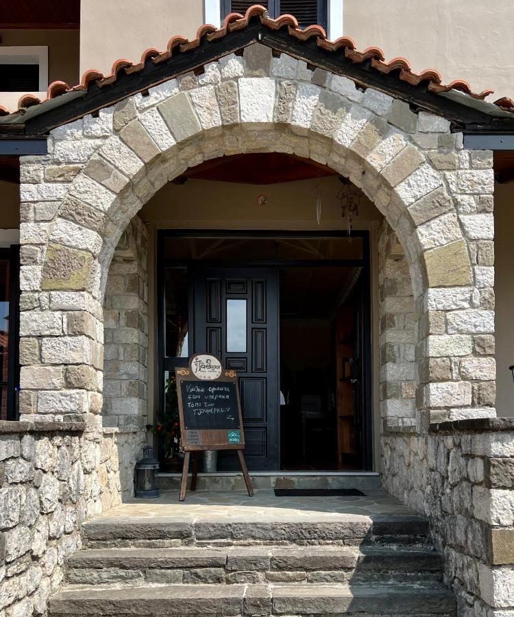 Panthoron Tzoumerka Vourgareli Exterior photo